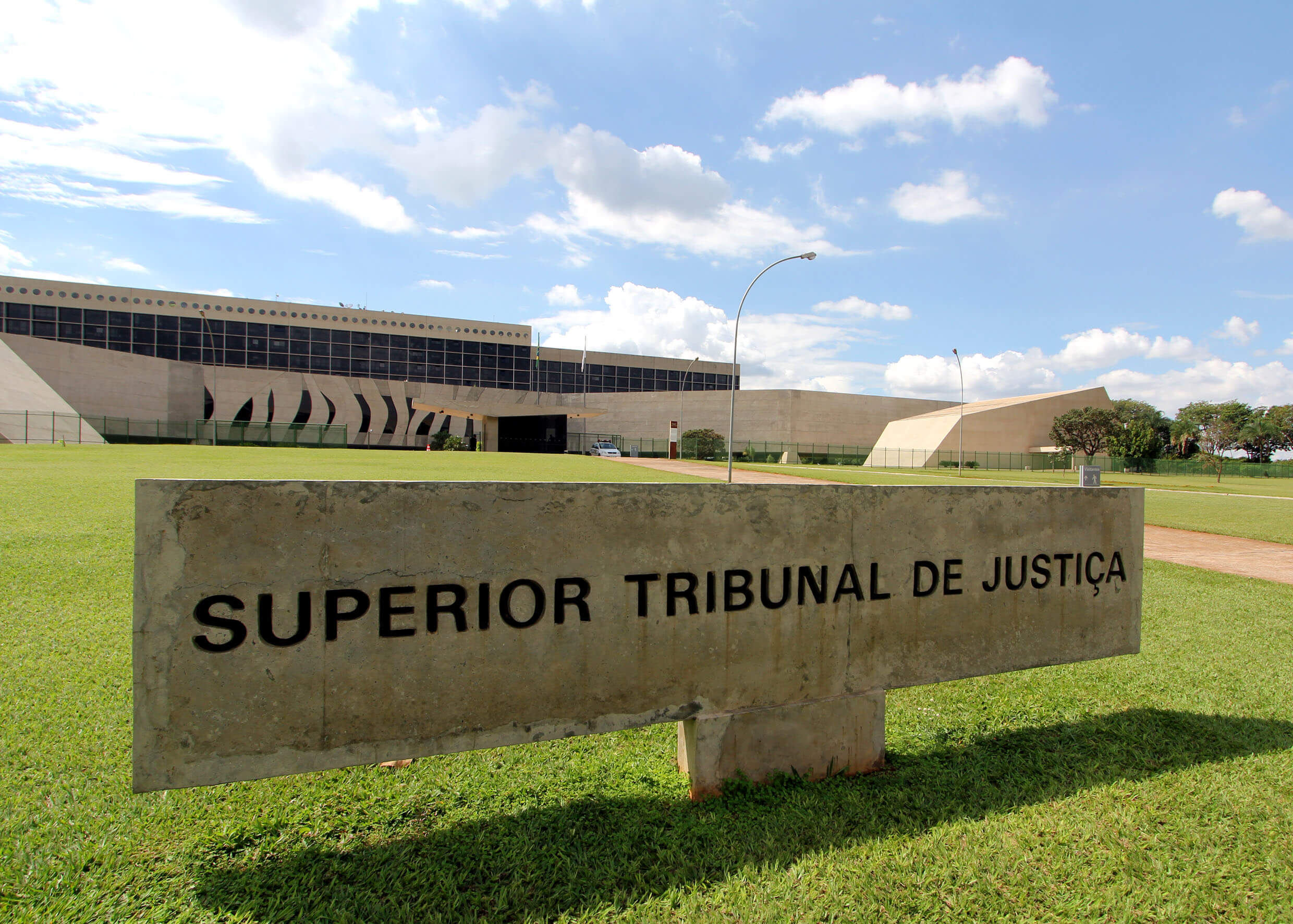 Concurso do STJ (Superior Tribunal de Justiça) – descubra como se inscrever no site